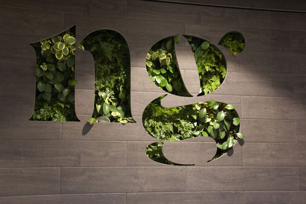 WOODBEQUIET_GREEN_4 – Erica Fleck